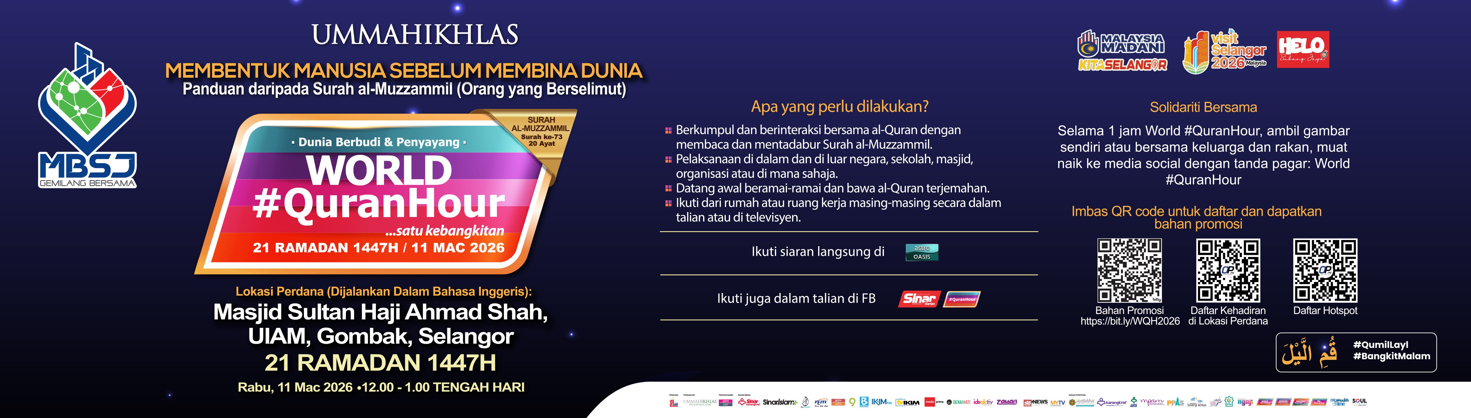 MAKLUMAN IKLAN MBSJ 2026