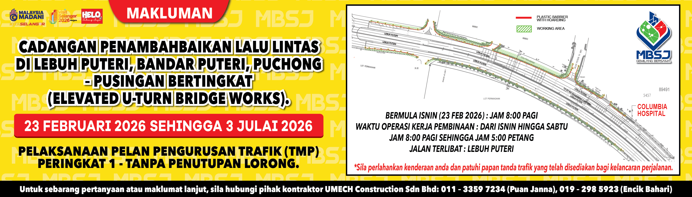 MAKLUMAN SERTA PERHATIAN WARGA MBSJ