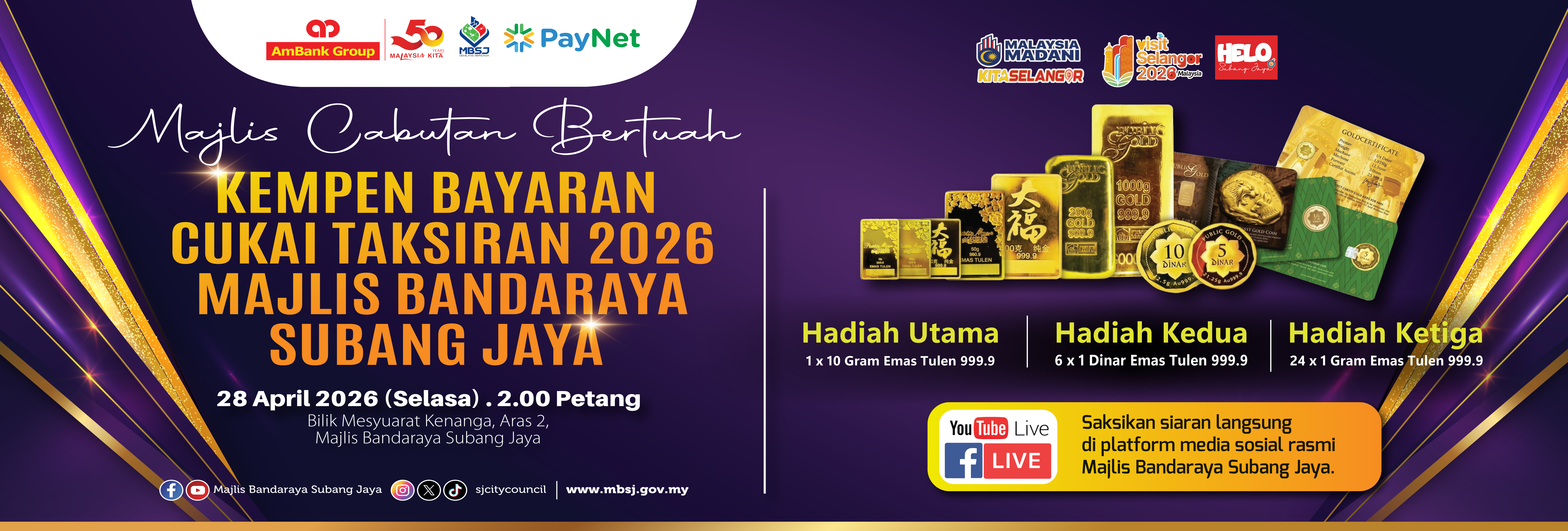 MAKLUMAN IKLAN&nbsp;WARGA MBSJ