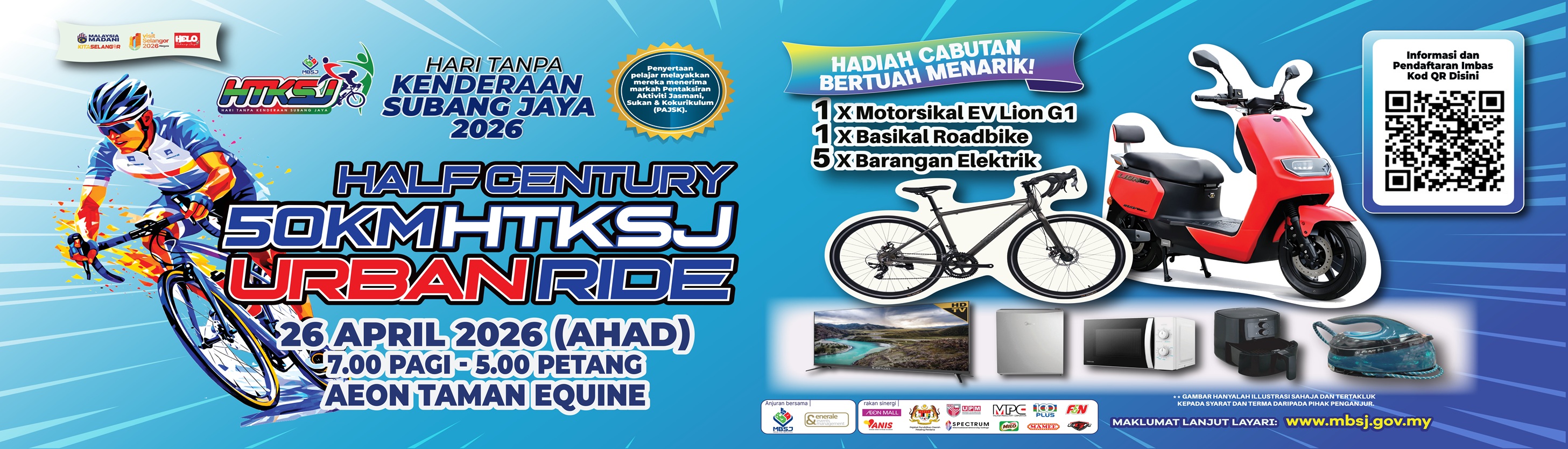 MAKLUMAN IKLAN&nbsp;WARGA MBSJ