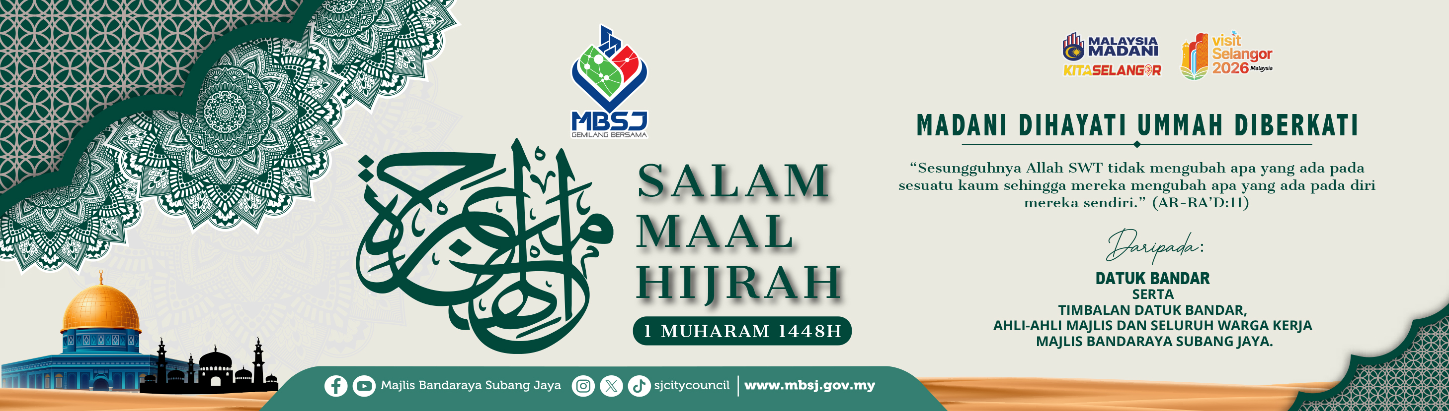 MAKLUMAN IKLAN&nbsp;WARGA MBSJ
