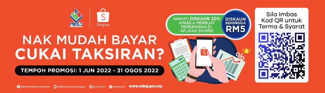 Laman Utama Majlis Bandaraya Subang Jaya