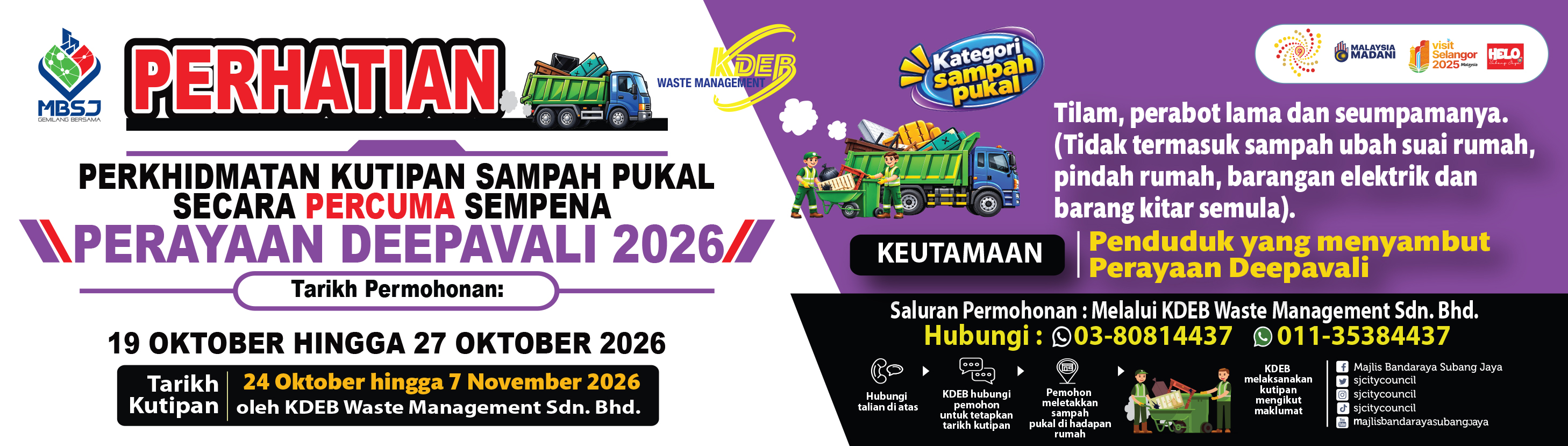 KUTIPAN PERCUMA SAMPAH PUKAL DEEPAVALI 2026