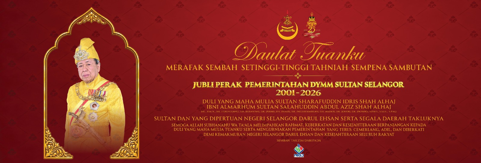 Jubli Perak Pemerintahan DYMM Sultan Selangor