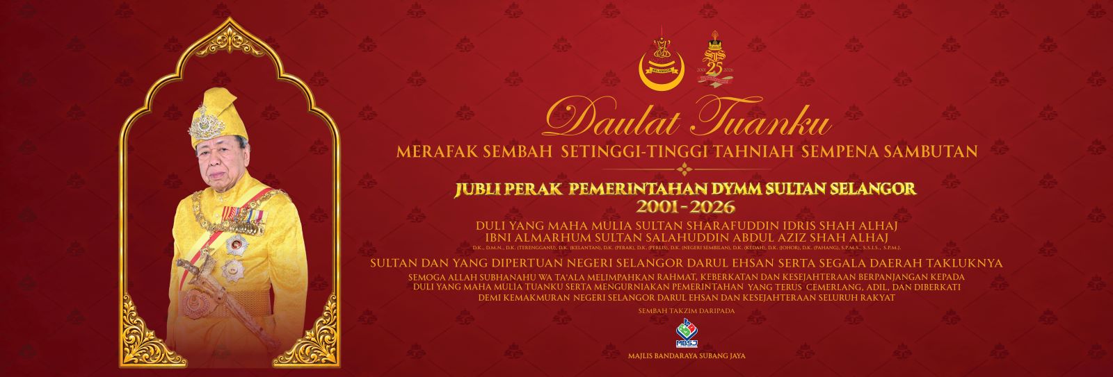 Jubli Perak Pemerintahan DYMM Sultan Selangor